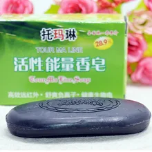 1 мыло скраб для кожи, обладает отбеливающим эффектом, ампер тела от акне, псориаза Себорея лечение экземы дерматит Tomalin увлажняющий Ю