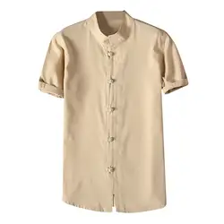 Мужская Летняя Повседневная льняная рубашка с короткими рукавами, однотонная свободная дышащая рубашка в китайском стиле, приталенная