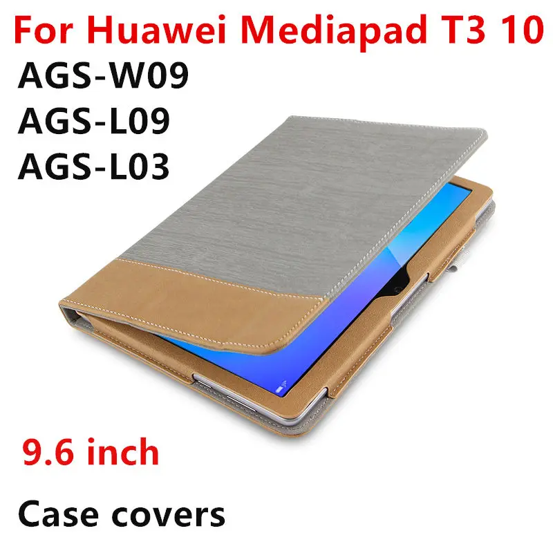 HUWEI чехол для huawei MediaPad T3 10 защитный Смарт кожаный чехол T310 Tablet PC чехол AGS-W09 L09 L03 из искусственной кожи защитные чехлы 9,6"