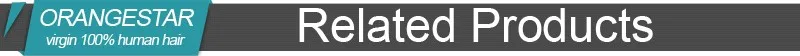 related products