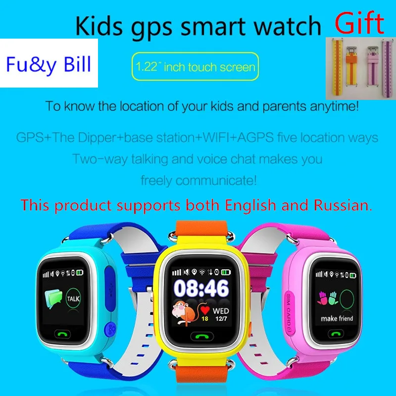 New Q90 Q80 GPS font b Phone b font Positioning Fashion Children Watch 1 22 Inch