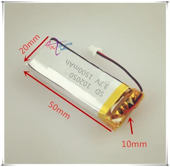 XHR-2P 2.54 3.7V 1500mAh 102050 polymer lithium battery learning machine Knight traffic recorder 1
