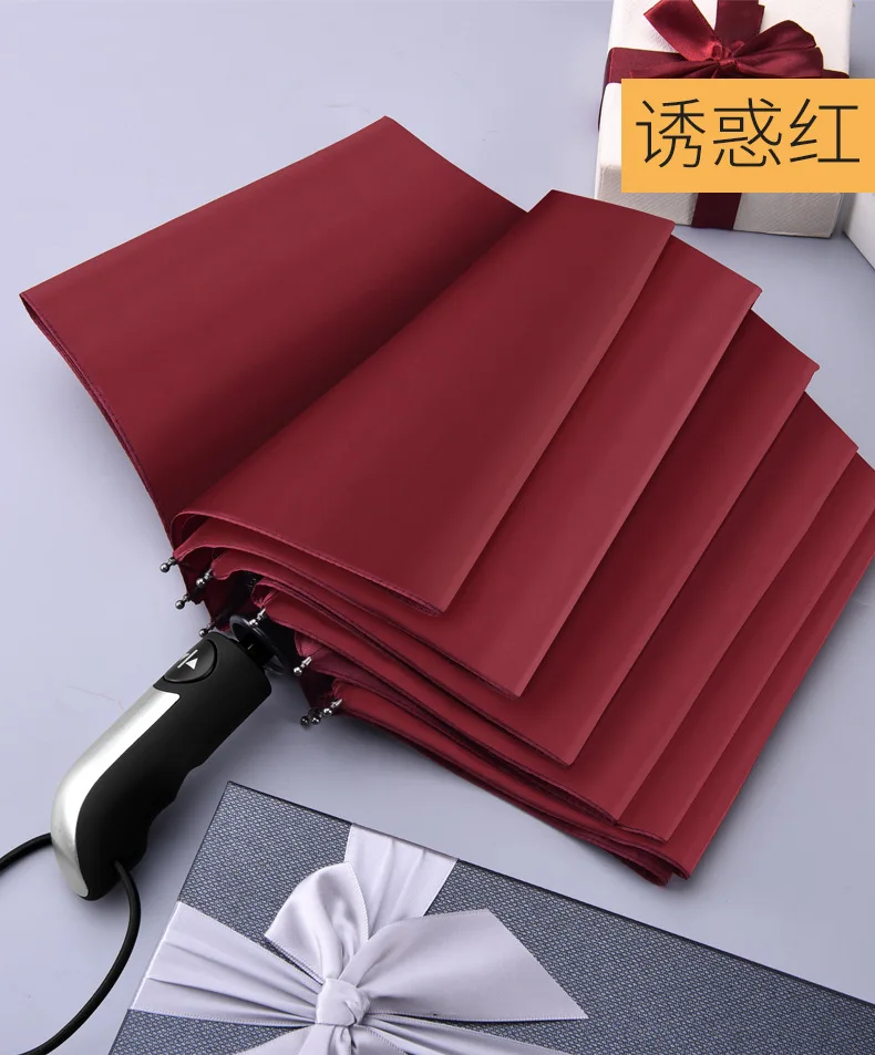 

Fully automatic 10 bone business umbrella one button self-opening rain and rain umbrella