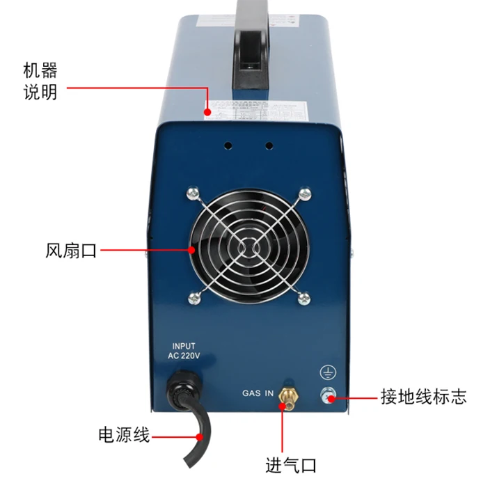 Сварочный аппарат Инвертор постоянного тока из нержавеющей стали 220 В сварочный аргоновый дуговой сварочный аппарат двойного назначения плазменная сварка