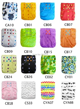 

ALVABABY Colored Snaps Double Gusset AI2 Modern Cloth Nappy with Microfiber Insert