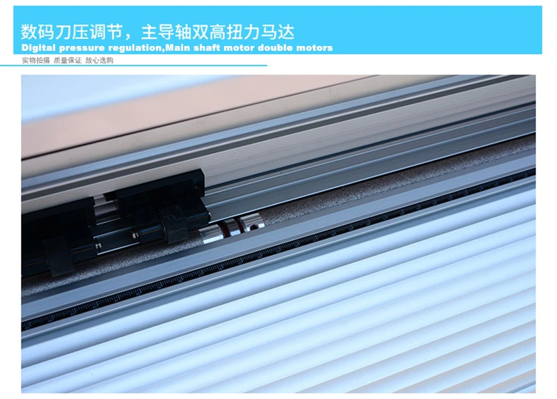 Cutting Plotter  (10)