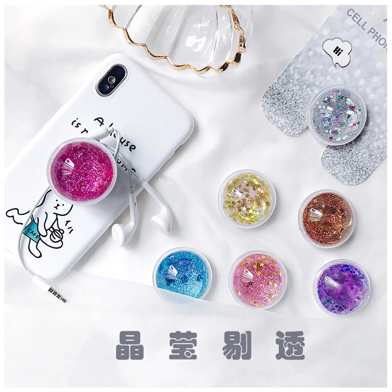 Novelty Quicksands Shine liquid Phone Twinkle Air bag stand holder Sticker for iPhoneX iPad cellphone accessories Novelty Quicksands Shine liquid Phone Twinkle Air bag stand holder Sticker for iPhoneX iPad cellphone accessories