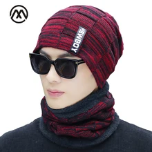 Зимние мужские вязаные хлопковые шапки, теплые и удобные, плюс бархат, толстая, унисекс, Лыжная маска, мешковатая шапка, бини, мужская шапка, тюрбан, мужские шапки