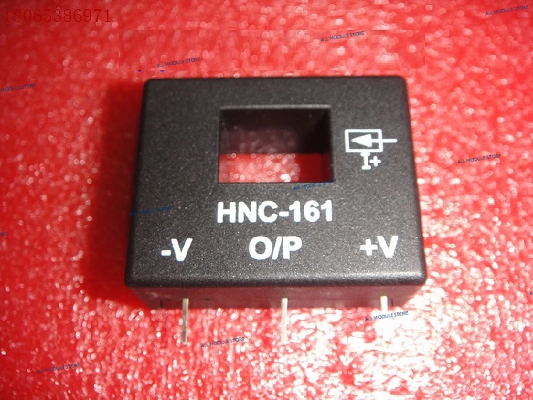 HNC-161