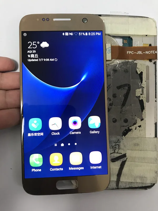 S7 LCD