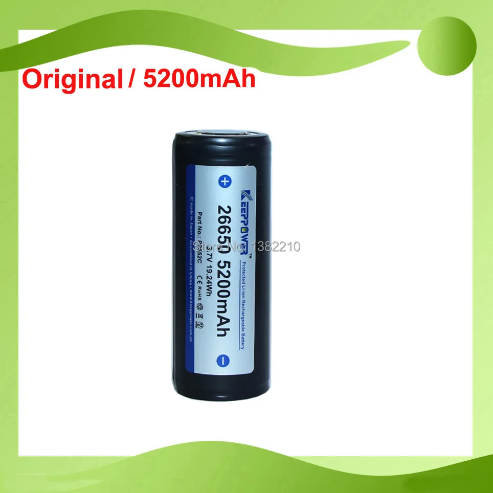 1 шт. оригинальный Keeppower 3 7 в 26650 ICR26650 5200 мАч защищенный Аккумулятор для фонарика |