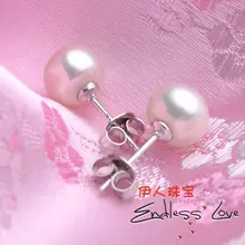 Горячая Акция! 7-8 мм белый цвет жемчужные серьги, сережки в форме музыкального инструмента ювелирные изделия Изящные 12 пар/лот