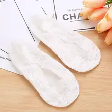 Модные нескользящие носки с невидимой подкладкой, эластичные удобные женские носки на лето и весну, женские хлопковые кружевные короткие носки