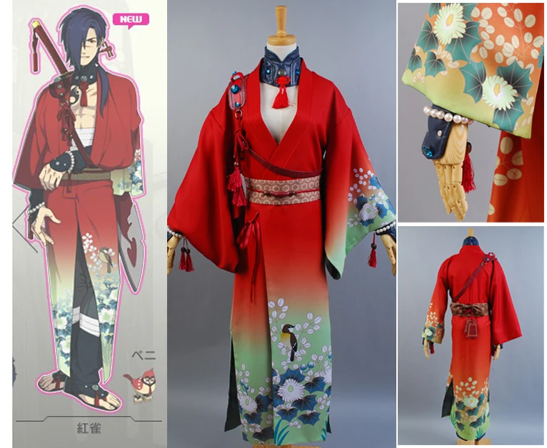 DMMD dramatical Murder koujaku кимоно Косплей Костюм