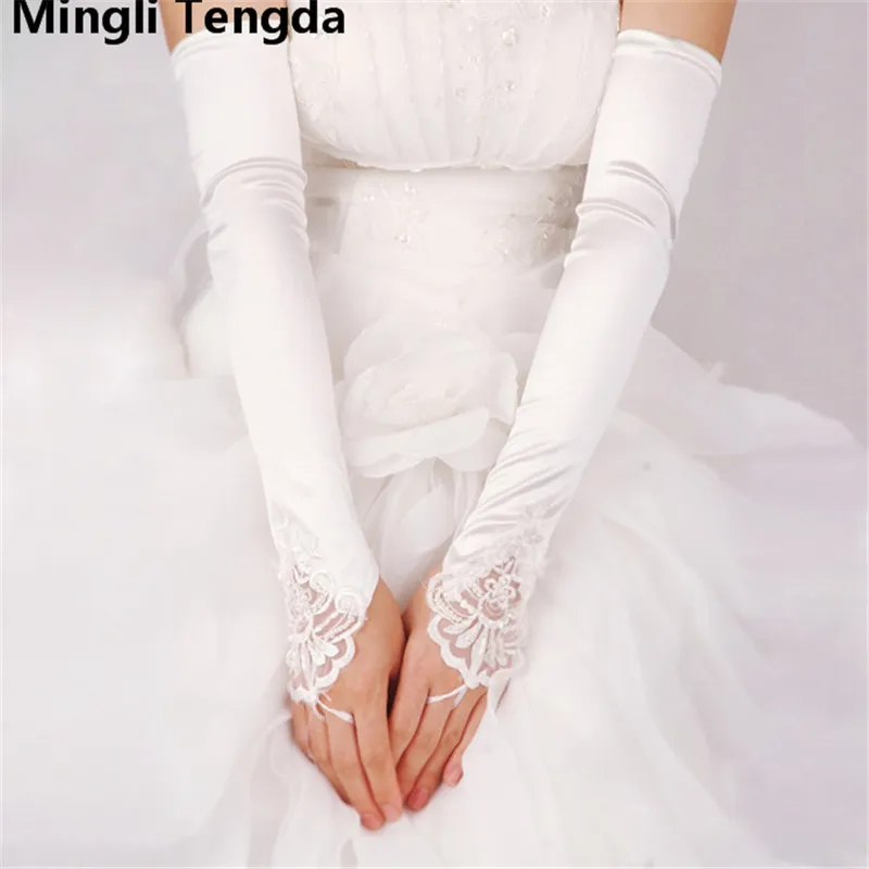 Свадебные перчатки кружевные длинные перчатки без пальцев Свадебные аксессуары Свадебные перчатки для невесты белые/красные mingli Tengda