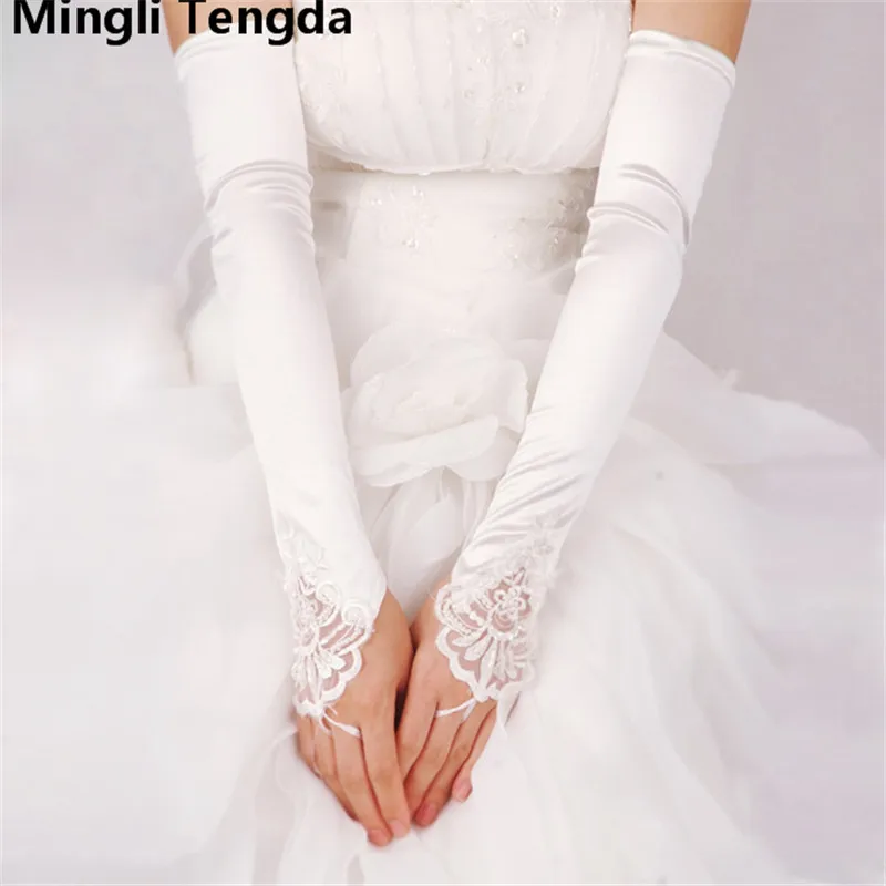 

Bridal Gloves Wedding Gloves Lace Long Fingerless Gloves Wedding Accessories Wedding Gloves for Bride White/Red Mingli Tengda