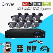 TEATE 8 Channel 960H DVR 8pcs video Surveillance CCTV outdoor waterproof 600tvl Camera security system nvr