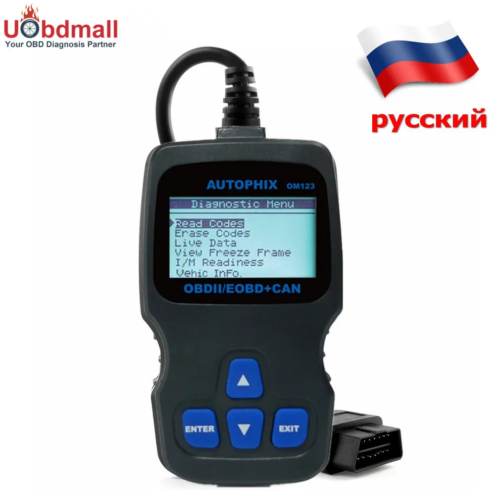 Prix pour 2 Couleurs Universel Lecteur de Code OBD2 Autophix OM123 Auto Outil De Diagnostic OM123 EOBD JOBD Automobile Scanner Mieux Que ELM327 Prix pour 2 Couleurs Universel Lecteur de Code OBD2 Autophix OM123 Auto Outil De Diagnostic OM123 EOBD JOBD Automobile Scanner Mieux Que ELM327