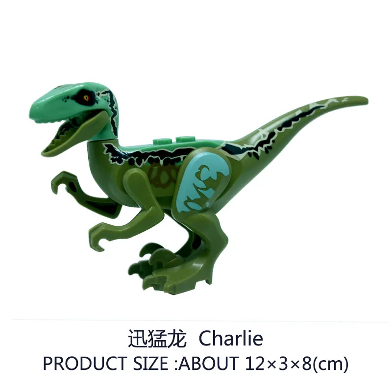 Парк Юрского периода Динозавр Велоцираптор модель фигурки строительные блоки кирпичи действия для Детские модельные игрушки подарок