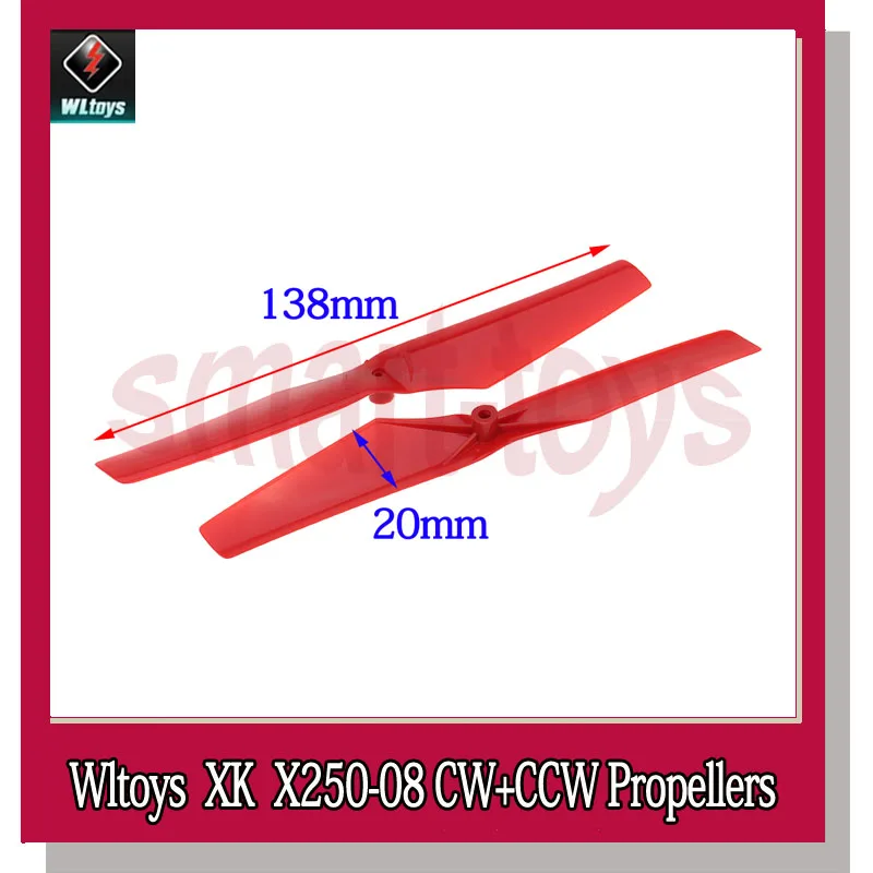 Запасные части для квадрокоптера Wltoys XK X250|Детали и аксессуары| |