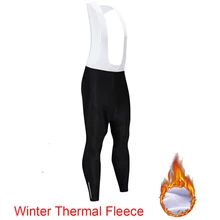 Мужские зимние теплые велосипедные рейтузы с 12D подкладкой велотрек одежда велосипедные штаны для велоспорта велосипедные рейтузы