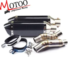 Motoo – Motorcycle Exhaust middle pipe Round Muffler with 2 piece exhaust for Kawasaki Z1000 10-15 Slip-On