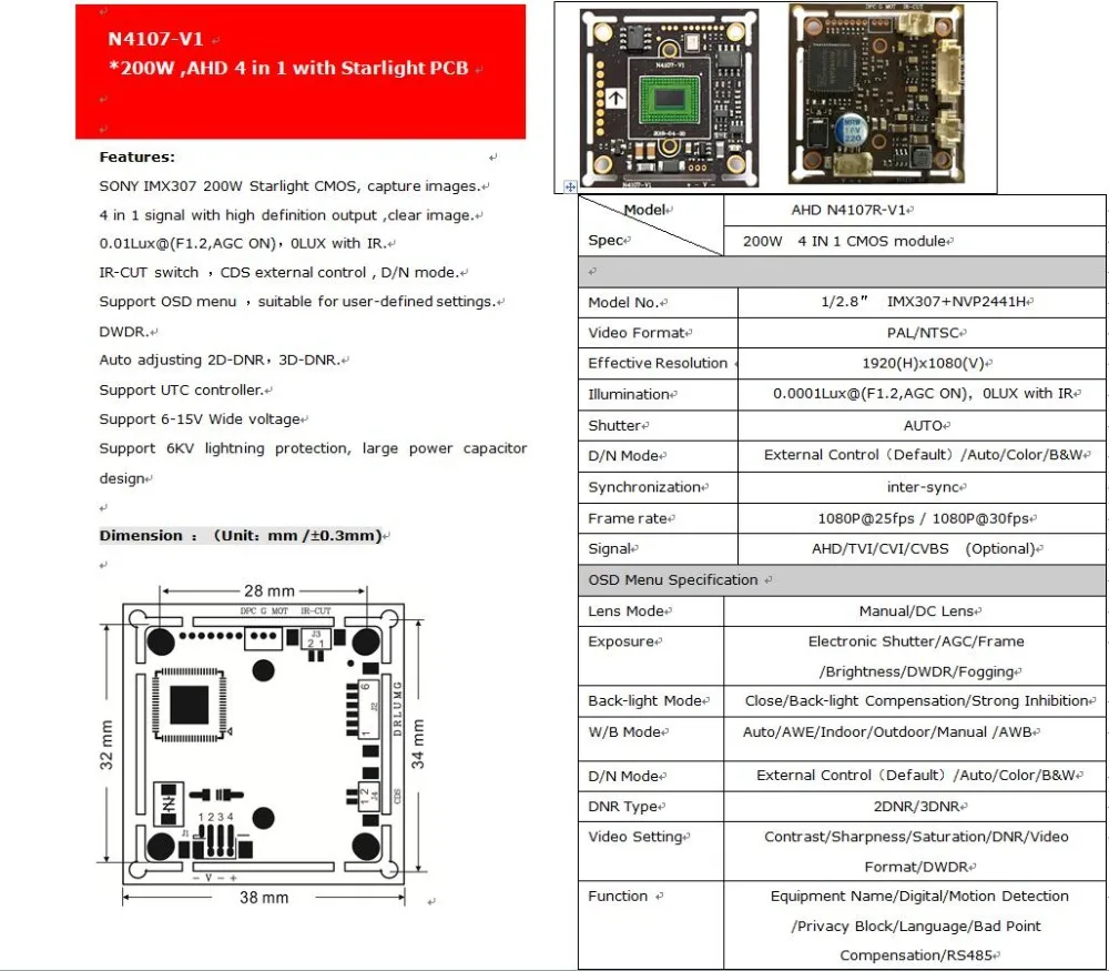 QQ截图20190613145251