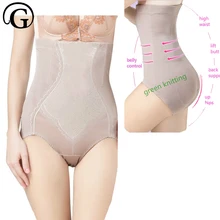 PRAYGER 5XL Турмалин Дальнего облегающие трусы Высокая одежда, моделирующая талию контроль Трусики живота утягивающий пояс для живота подтяжки живота