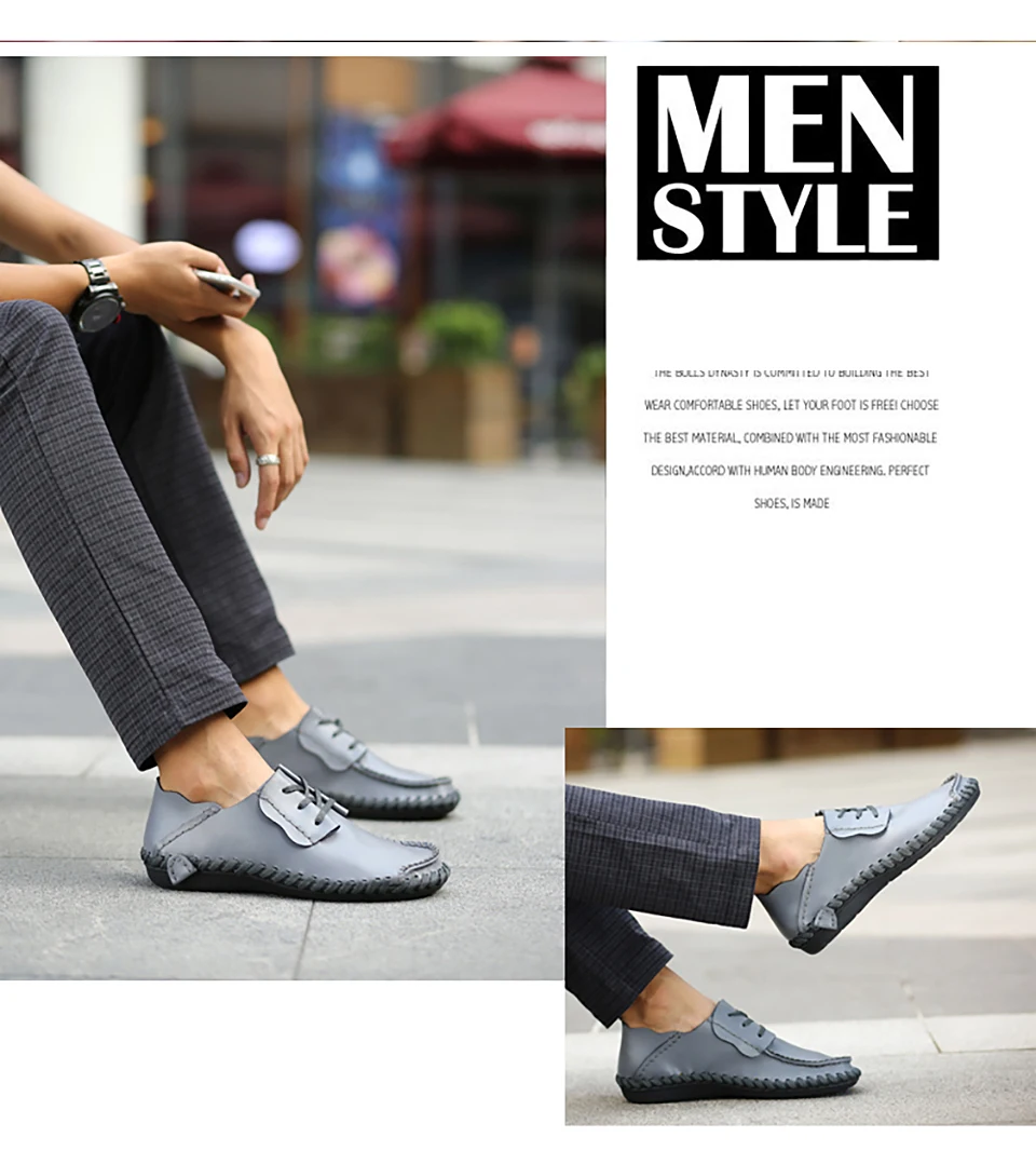 Лидер продаж; Мужская обувь; кожаные Повседневные Удобные мокасины; лоферы; мужские кроссовки на плоской подошве; zapatillas hombre; коллекция года; большой размер 47