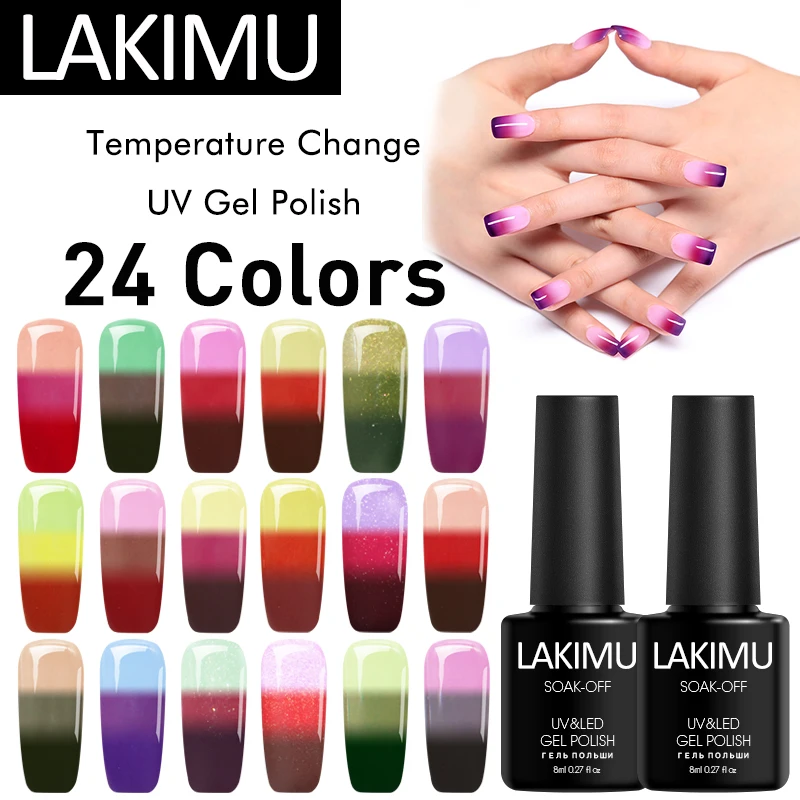 LAKIMU Гель лак изменение температуры цвет Лаки для ногтей замочить от 8 мл 24 цветная