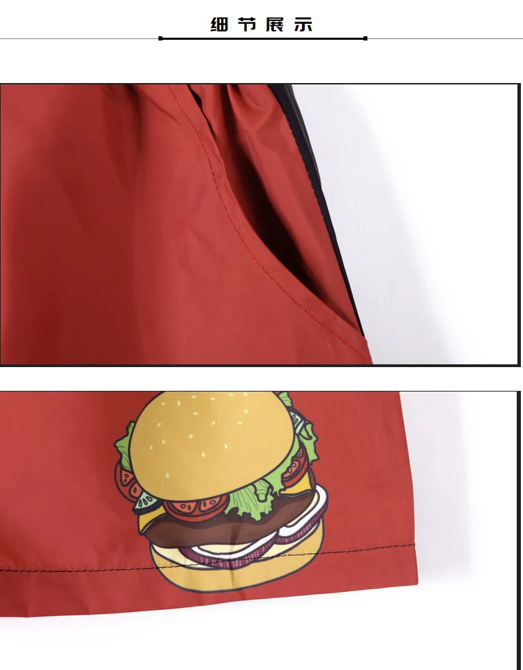 Новый для женщин комплект молния ветровка с капюшоном и шорты для костюм с принтом закуски гамбургер 2 шт. хип хоп одежда танцев