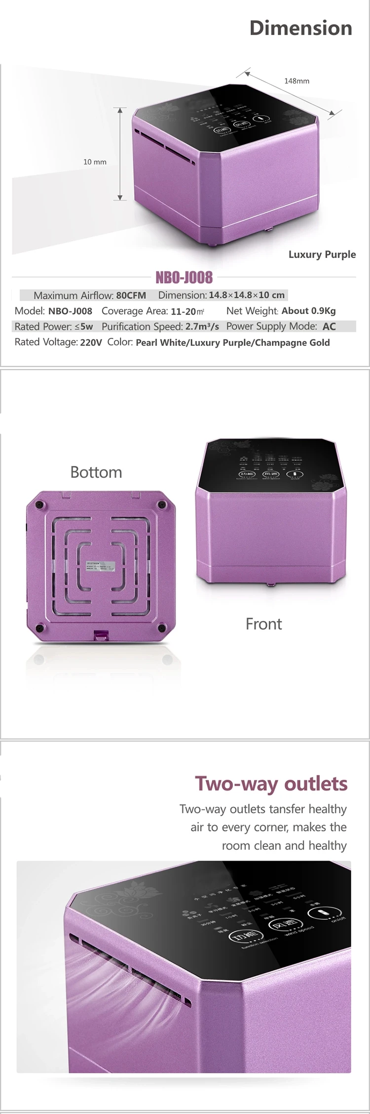 008 Air Purifier_0009