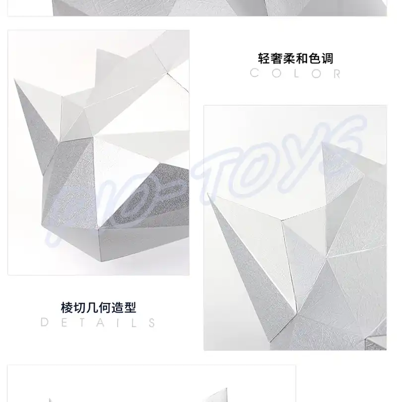 Christmas Gift Rhinoceros Horse 3d Puzzles Model Diy Animal Building Toys Wall Decoration Paper Folding Easy Assemble Flexagon