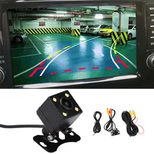 Auto di Assistenza Al Parcheggio Auto Sistema di Videocamera vista posteriore Con Monitor Dell’automobile di Visione Notturna di Parcheggio Monitor Della Macchina Fotografica Per La Sicurezza