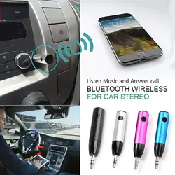 2017 3 цвета Bluetooth автомобильного аудио Музыка адаптер гарнитура приемник 3,5 мм Jack Беспроводной с микрофоном Aux кабель для Динамик наушников