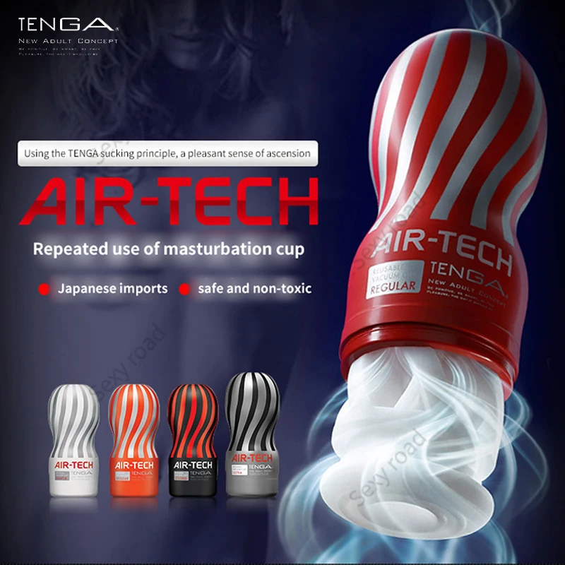 Япония оригинал Tenga Air-tech многоразовые вакуумные чаша для интима, мягкое Силиконовое влагалище настоящая киска сексуальный карман мужской