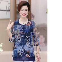 Летняя футболка для молодой мамы, для женщин 40-50 лет,, новая летняя футболка среднего возраста, PXOS38FY-X169