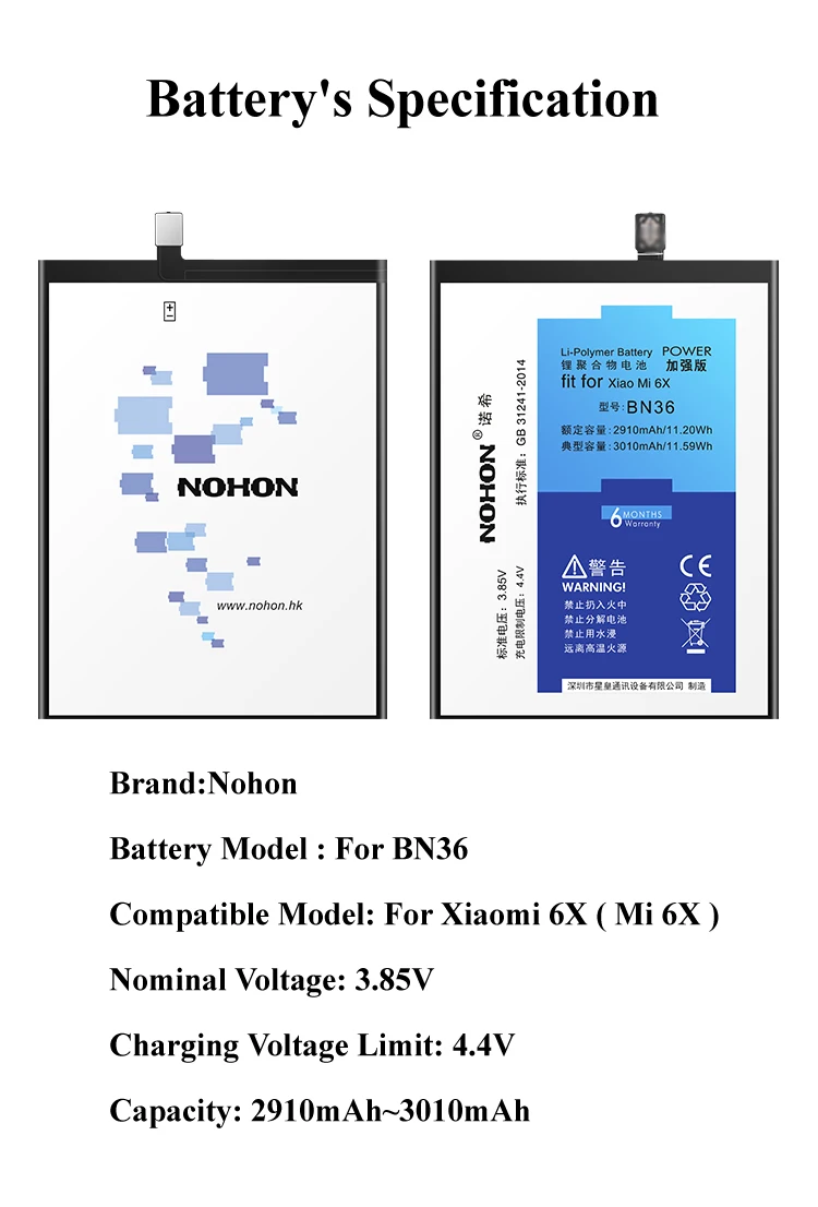 Nohon Battery For Xiaomi 6X BN36 Mi 6X Real Capacity 2910mAh 3010mAh mobile Li-polymer Bateria +Tools For Xiaomi Mi 6X Batteries 2019 Details (07)