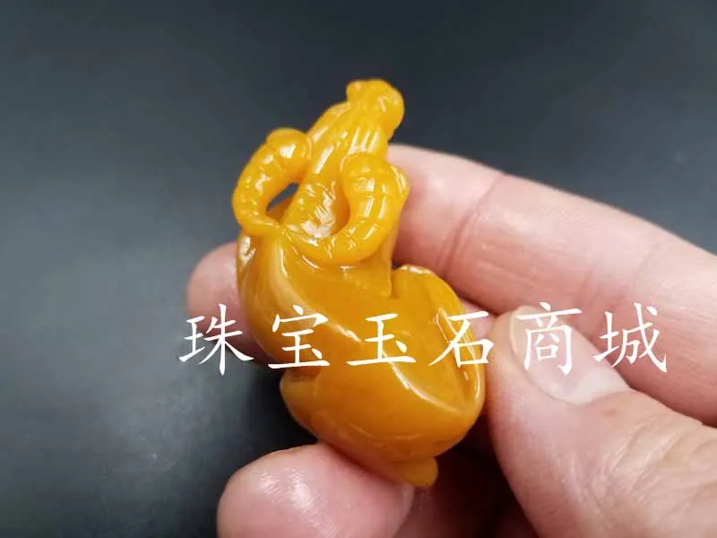 QQ20180622093251