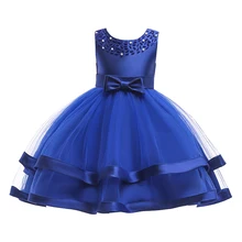 Новое летнее платье высокого качества для девочек детская одежда платье с цветами для девочек на свадьбу Вечернее платье с бисером вечерние платья для маленьких девочек на день рождения