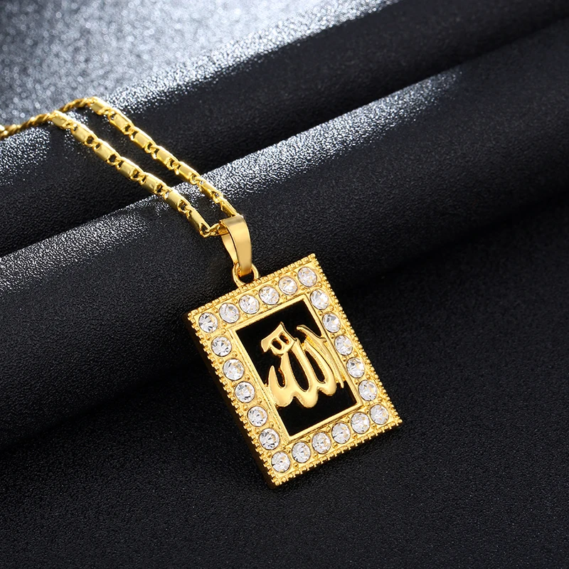 SONYA классический Бог мусульманское ожерелье для мужчин/женщин золотой цвет квадратный кубический цирконий кулон ожерелье религиозные мусульманские украшения Bijoux