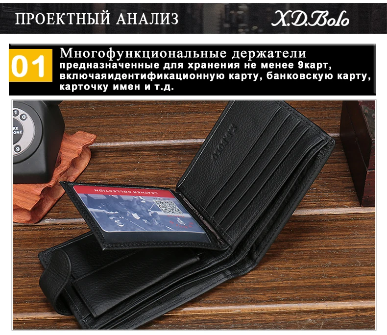 ZS-BOE9085RU_18