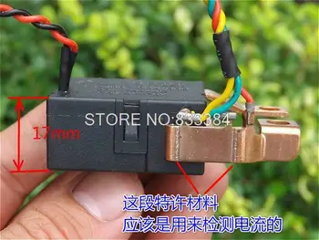

CHEAP !! 10pcs Remote control magnetic relay with anti interference for the smart meter