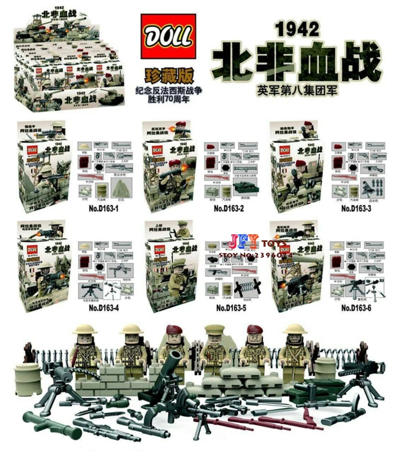 6pcs World War II North African Campaign United Kingdom Eighth Army Military building blocks bricks toys