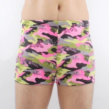 Для мужчин Камуфляж Обычный плавательный Мужские Шорты для купания удобная и дышащая и подходит для купания