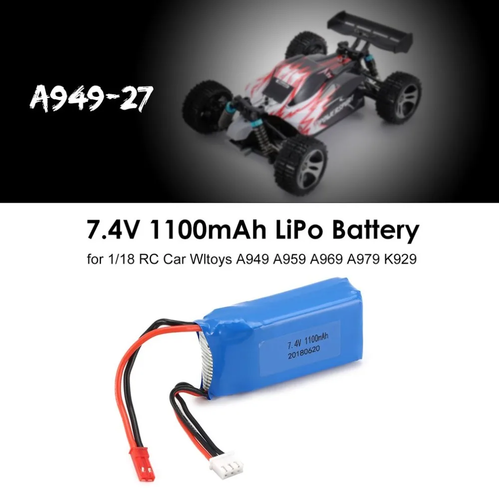 1/18 RC автомобиль 7,4 V 1100mAh JST разъем LiPo батарея A949-27 для Wltoys внедорожный Багги a949 A959 a969 A979 k929 запчасти