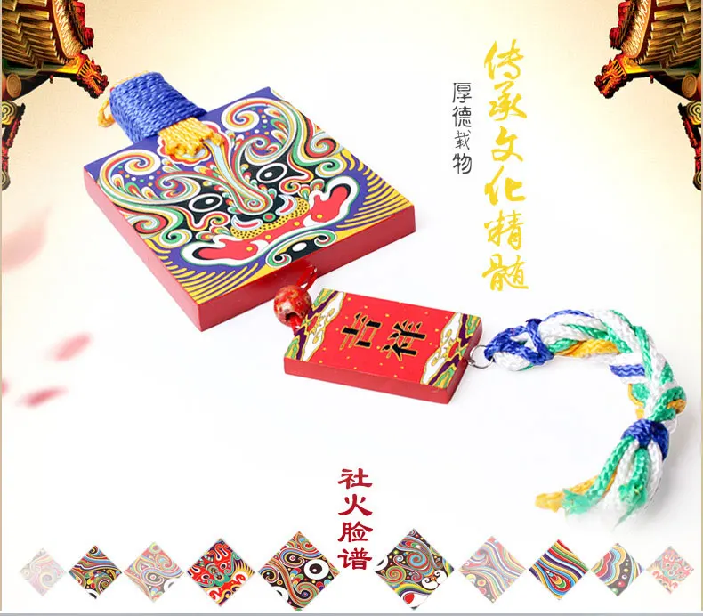 Характеристика украшения ручной работы Xi'an туристические сувениры деревянный фольклор китайская Опера лицо личный кулон