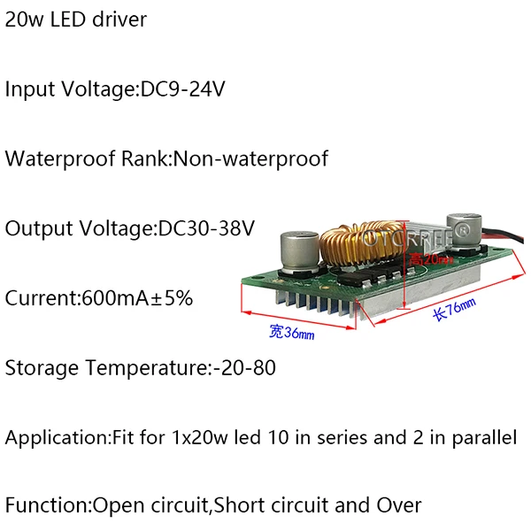 Светодиодный драйвер DC12V-24V 10 Вт 20 Вт 30 Вт 50 Вт высокомощный светодиодный драйвер постоянного тока светодиодный светильник - Цвет: 20W