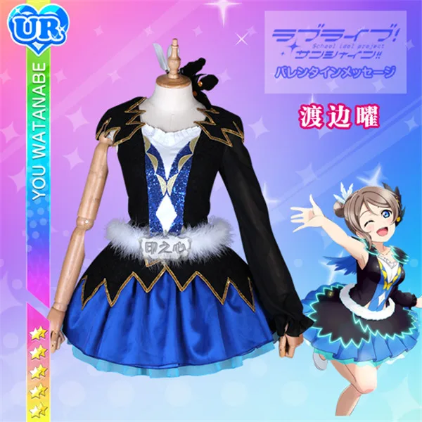 

Anime Cosplay Costume lovelive sunshine Aqours 12th ending Aquamarine New World Watanabe You Lovely Dress Feather modeling