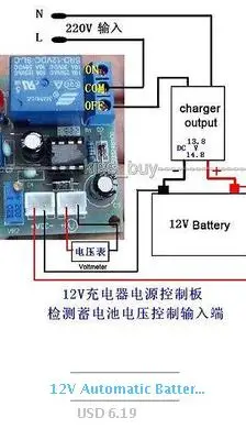 3S 8A 12V 18650 Защитная плата для литиевых батарей 11,1 V 12,6 V защита от избыточного заряда 3 ячейки литий-ионная BMS PCM